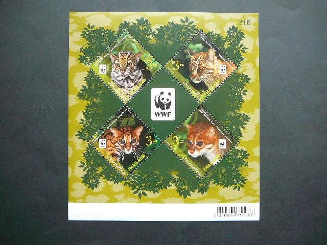 Tailandas 2011 Kates laukines svarus #