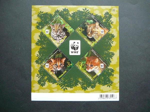 Tailandas 2011 Kates laukines svarus #