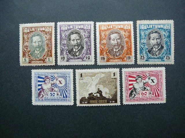 Lietuva 1928 281/7 Laisve A.Smetona svarus MLH #