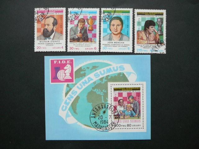 Madagaskaras 1984 Sachmatai antsp. 