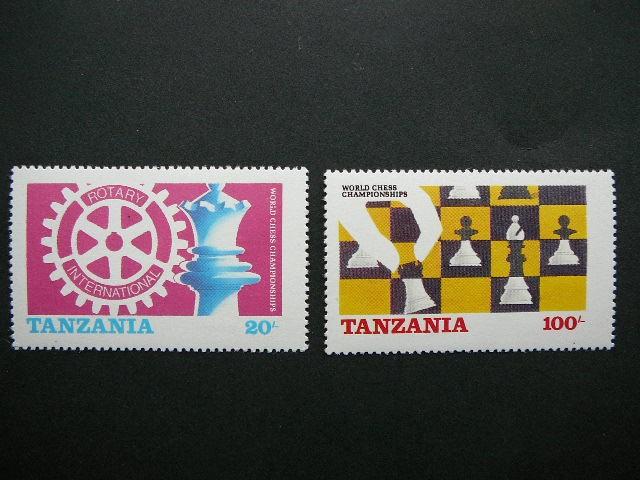 Tanzanija 1986 Sachmatai Rotary svarus MNH 