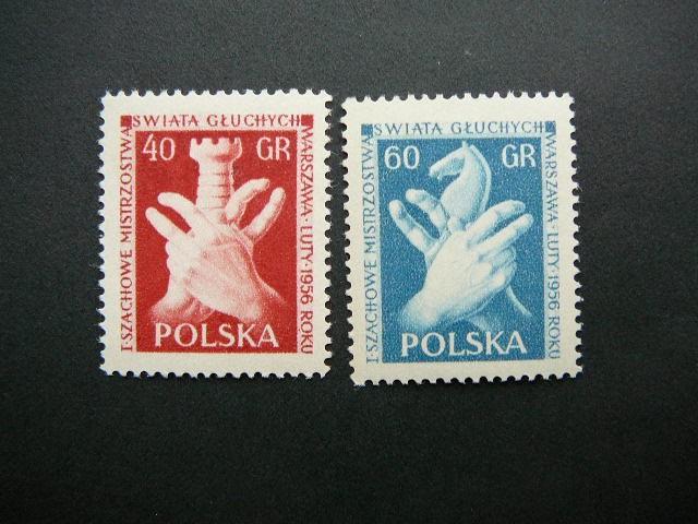 Lenkija 1956 Sachmatai MNH #