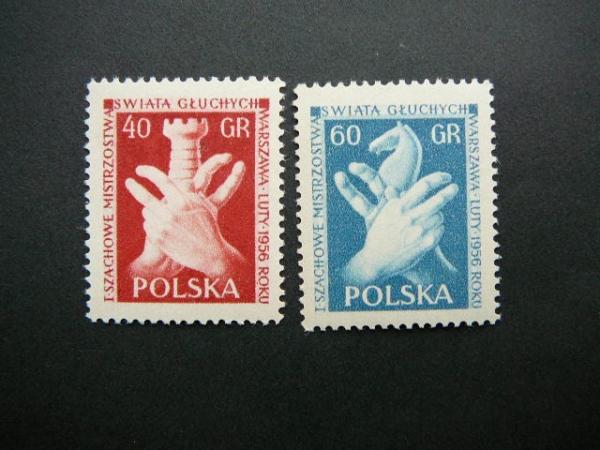 Lenkija 1956 Sachmatai MNH #