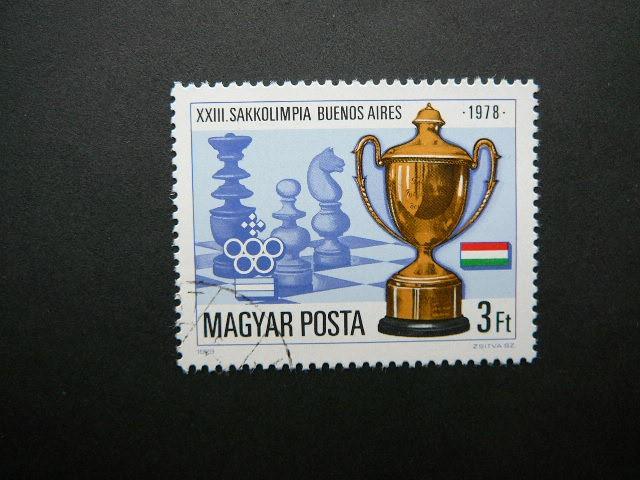 Vengrija 1979 Sachmatai antsp.