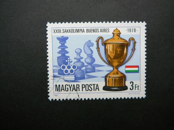 Vengrija 1979 Sachmatai antsp.