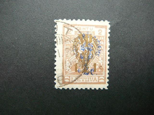 Lietuva 1926 257 Karo Naslaiciai antsp. #