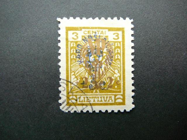 Lietuva 1926 258 Karo Naslaiciai antsp. # 