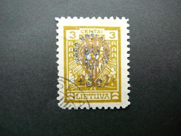 Lietuva 1926 258 Karo Naslaiciai antsp. # 