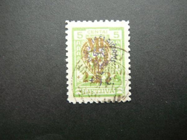 Lietuva 1926 259 Karo Naslaiciai antsp. # 