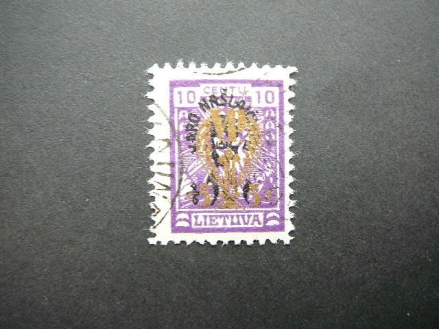 Lietuva 1926 260y Karo Naslaiciai antsp. # 