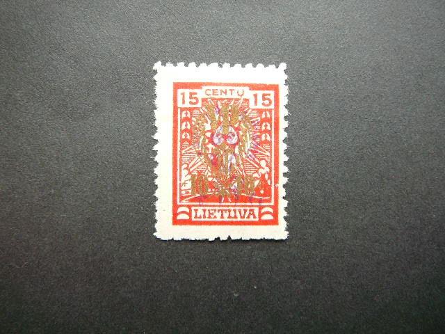 Lietuva 1926 261 Karo Naslaiciai svarus MLH #