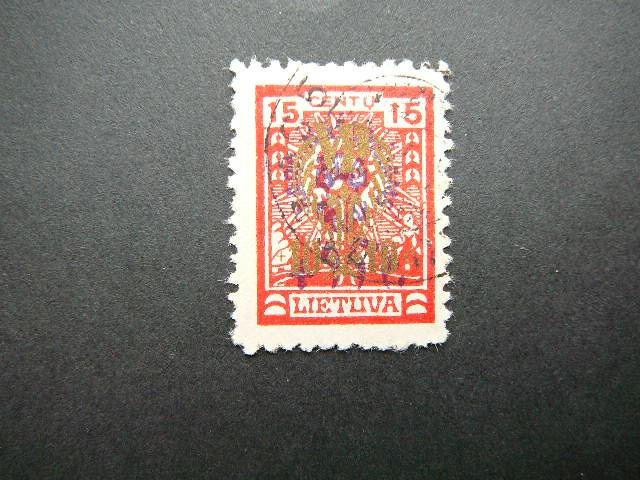 Lietuva 1926 261 Karo Naslaiciai antsp. #