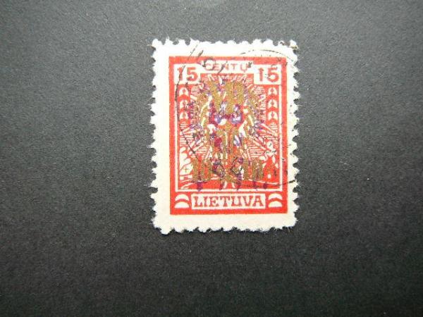 Lietuva 1926 261 Karo Naslaiciai antsp. #