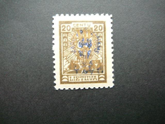 Lietuva 1926 262 Karo Naslaiciai svarus MLH #