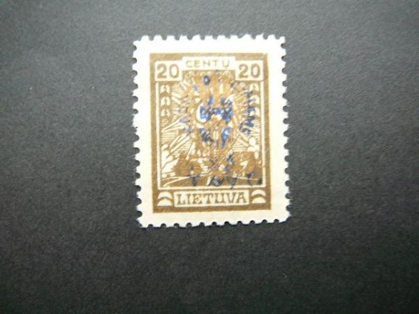 Lietuva 1926 262 Karo Naslaiciai svarus MLH #