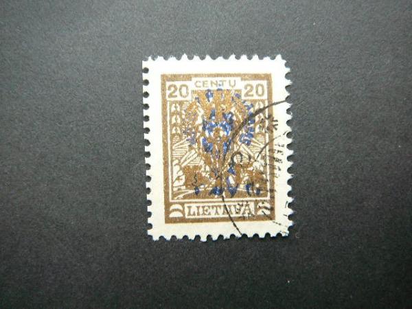 Lietuva 1926 262 Karo Naslaiciai antsp. #