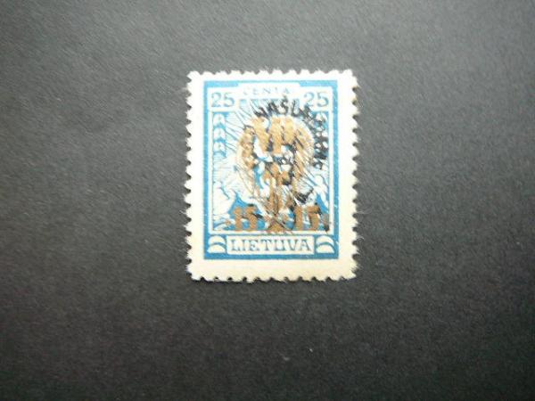 Lietuva 1926 263y Karo Naslaiciai svarus MLH #