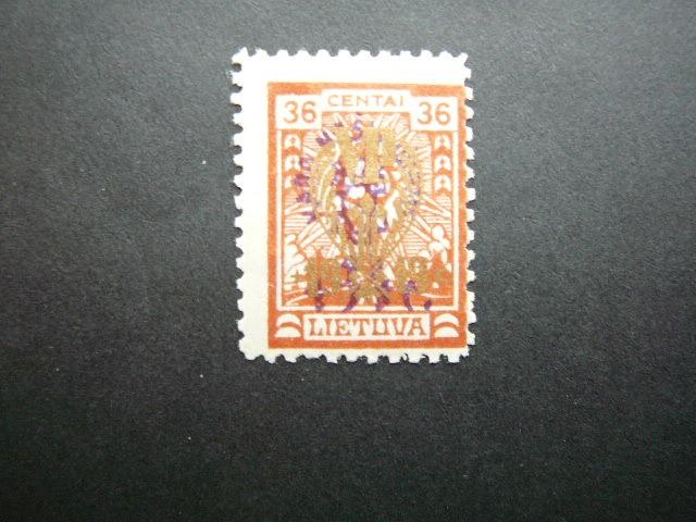 Lietuva 1926 264 Karo Naslaiciai svarus MLH # 
