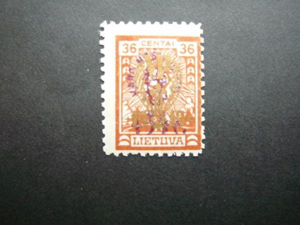 Lietuva 1926 264 Karo Naslaiciai svarus MLH # 