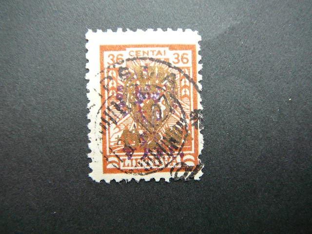 Lietuva 1926 264 Karo Naslaiciai antsp. #