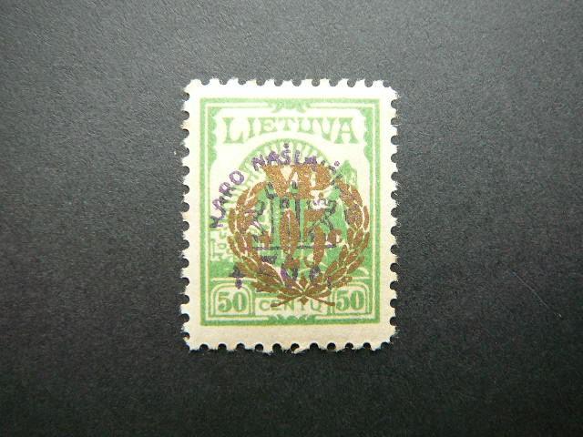 Lietuva 1926 265 Karo Naslaiciai svarus MLH #