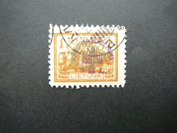 Lietuva 1926 267 Karo Naslaiciai antsp. #