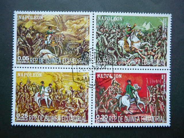 Ekvatoriaus Gvin. 1974 Napoleonas antsp.