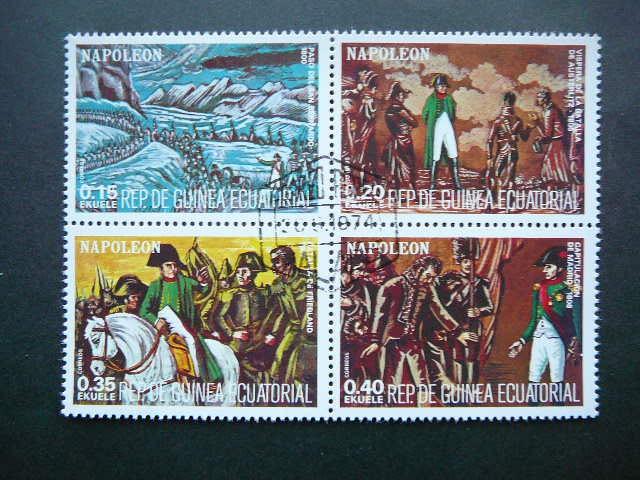 Ekvatoriaus Gvin. 1974 Napoleonas antsp.