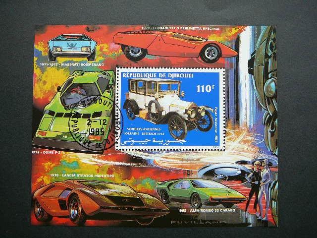 Dzibutis 1983 Automobiliai antsp. #