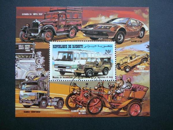 Dzibutis 1982 Automobiliai antsp. # 