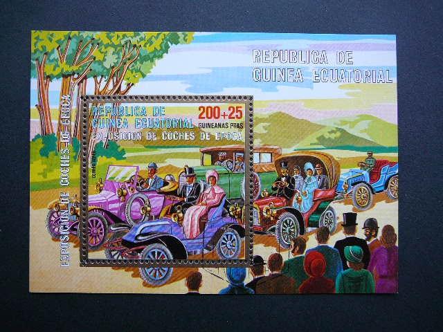 Ekvatoriaus Gvin. 1973 Automobiliai antsp.