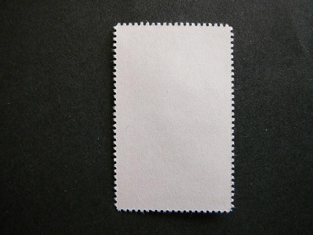 Rusija - sssr 1935 Lektuvai sssr MNG #Kopija