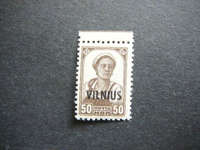 Lietuva 1941 15 Vilnius 50k. MNH #