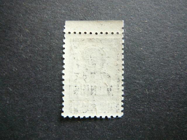 Lietuva 1941 15 Vilnius 50k. MNH #