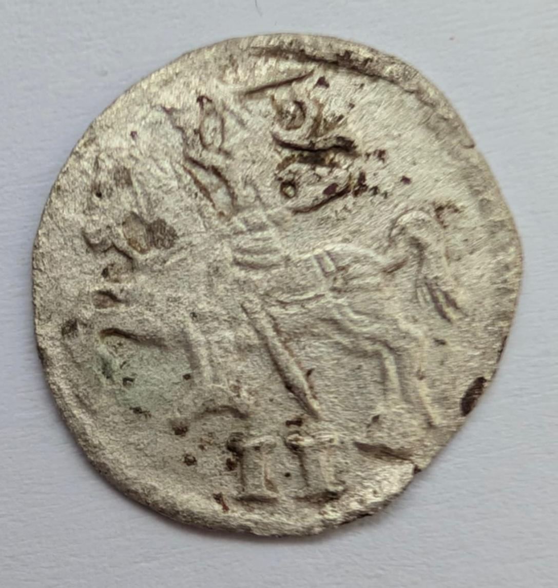 Žygimanto Augusto 1570 dvidenaris R 