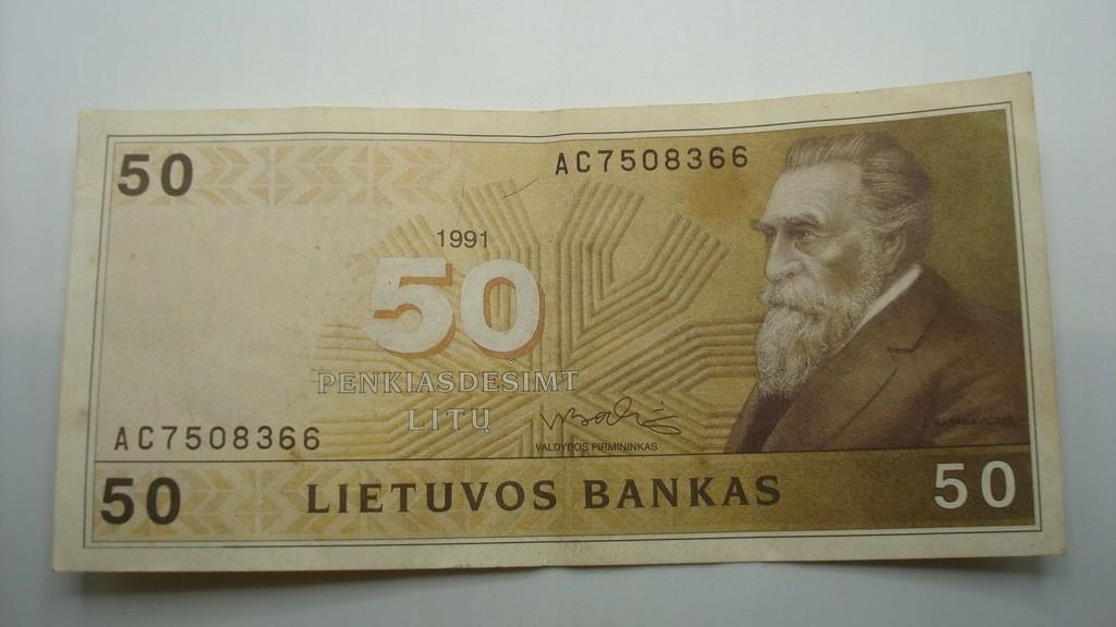 50 litų 1991 m.