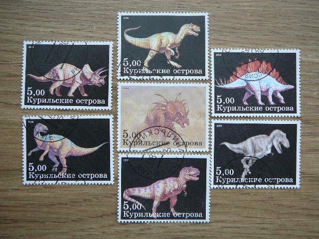 (R) Kurilai 2000 Dinozaurai antsp. #45