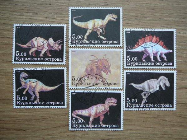 (R) Kurilai 2000 Dinozaurai antsp. #45