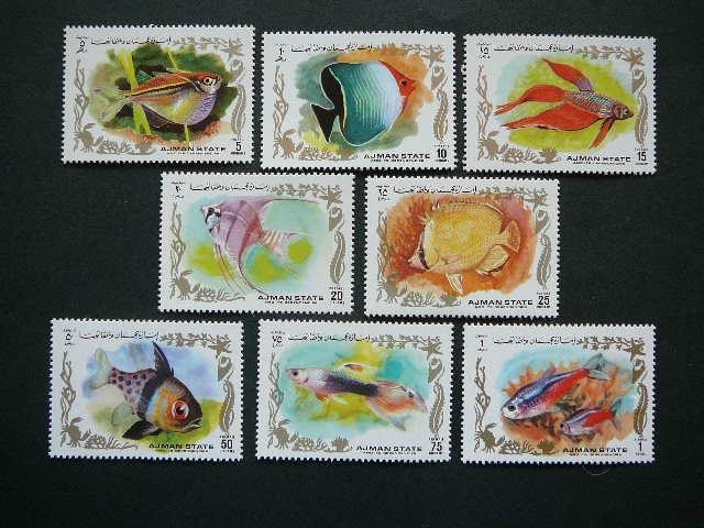 Ajmanas 1972 Zuvys svarus #1