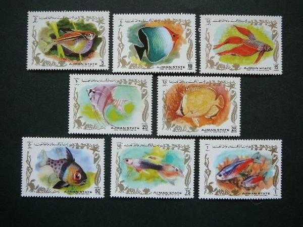 Ajmanas 1972 Zuvys svarus #1