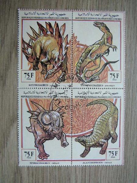 Komorai 1994 Dinozaurai antsp. #12