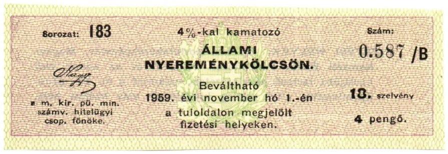 Nacionalinės loterijos bilietas