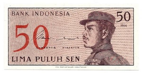 Indonezija. 50 senų ( 1964 ) UNC