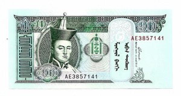 Mongolija. 10 tugrikų ( 2002 ) UNC