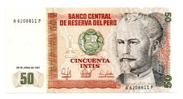 Peru. 50 inčių ( 1987 ) UNC