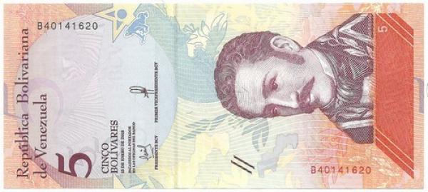 Venesuela. 5 bolivarai ( 2018 ) UNC