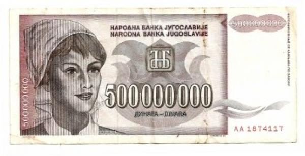 Jugoslavija. 500000000 dinarų ( 1993 ) VF