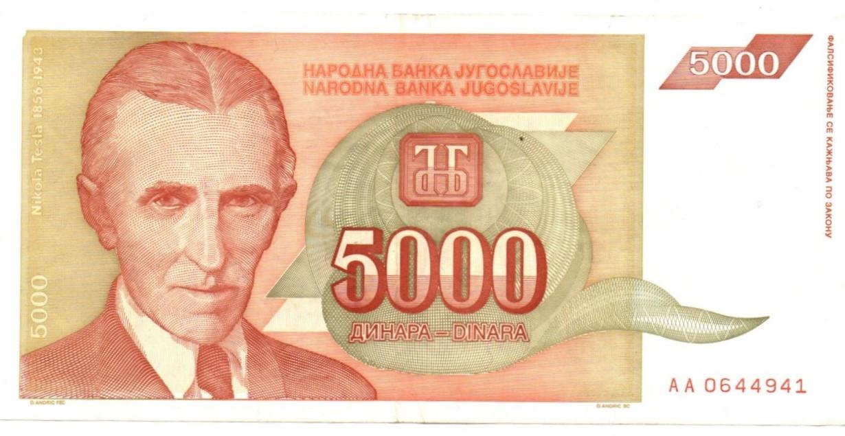 Jugoslavija. 5000 dinarų ( 1993 ) XF