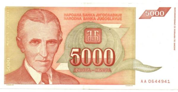Jugoslavija. 5000 dinarų ( 1993 ) XF