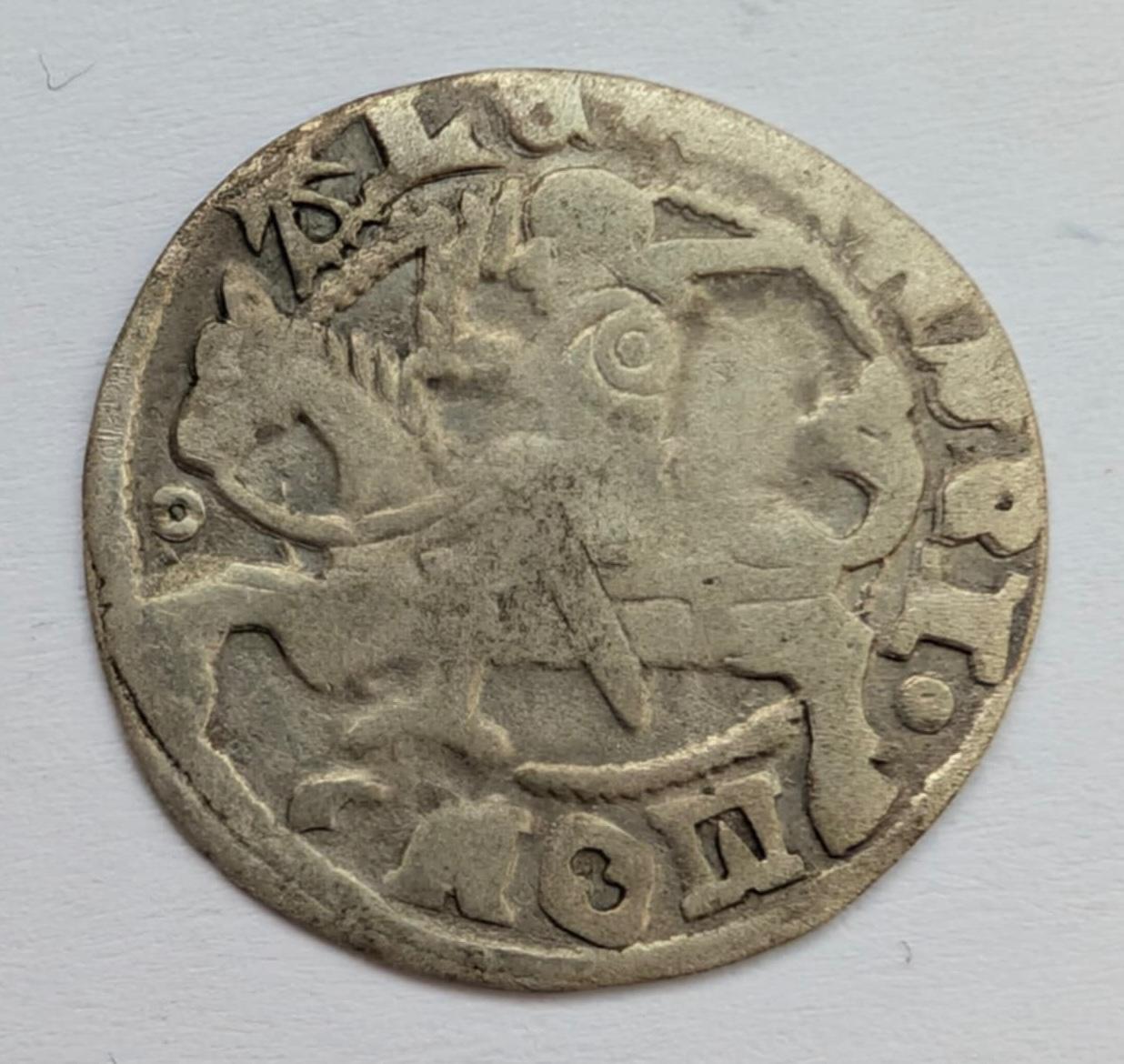 Labai retas Aleksandro Jogailaičio ren/got pusgrašius 